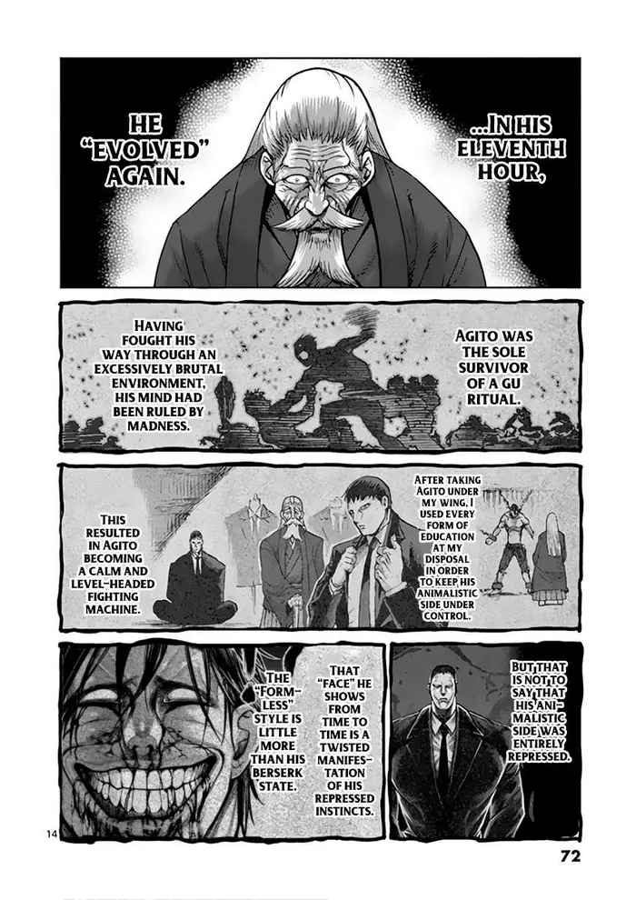 Kengan Ashura Chapter 224 image 14_optimized